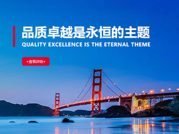 型材彎曲機(jī)視頻 型材彎曲機(jī)視頻