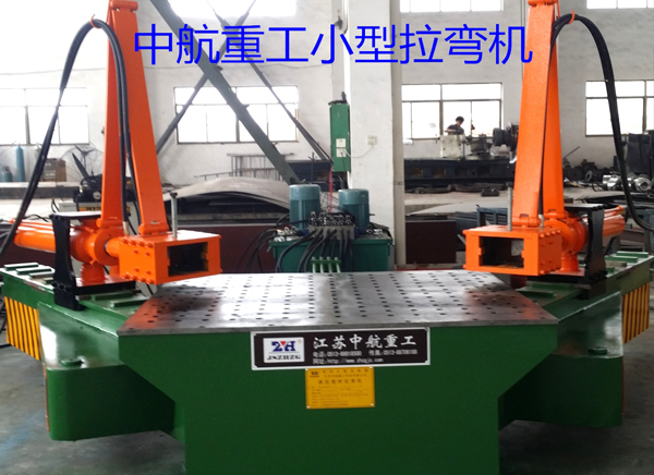 小型拉彎機(jī) 小型拉彎機(jī)