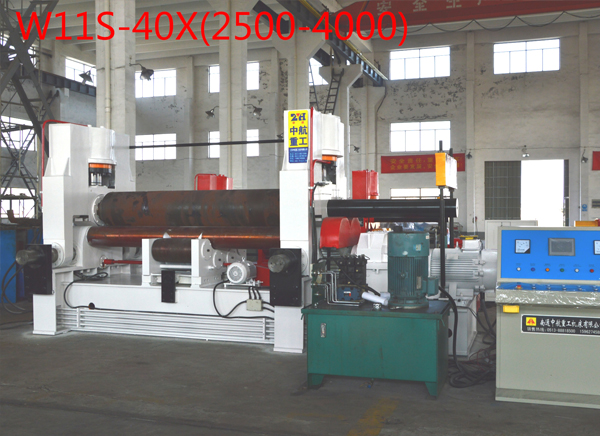 W11S-40*(2500-4000)卷板機(jī) W11S-40*(2500-4000)卷板機(jī)