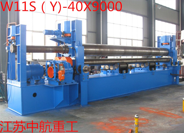 W11S(Y)-40*9000卷板機(jī) W11S(Y)-40*9000卷板機(jī)
