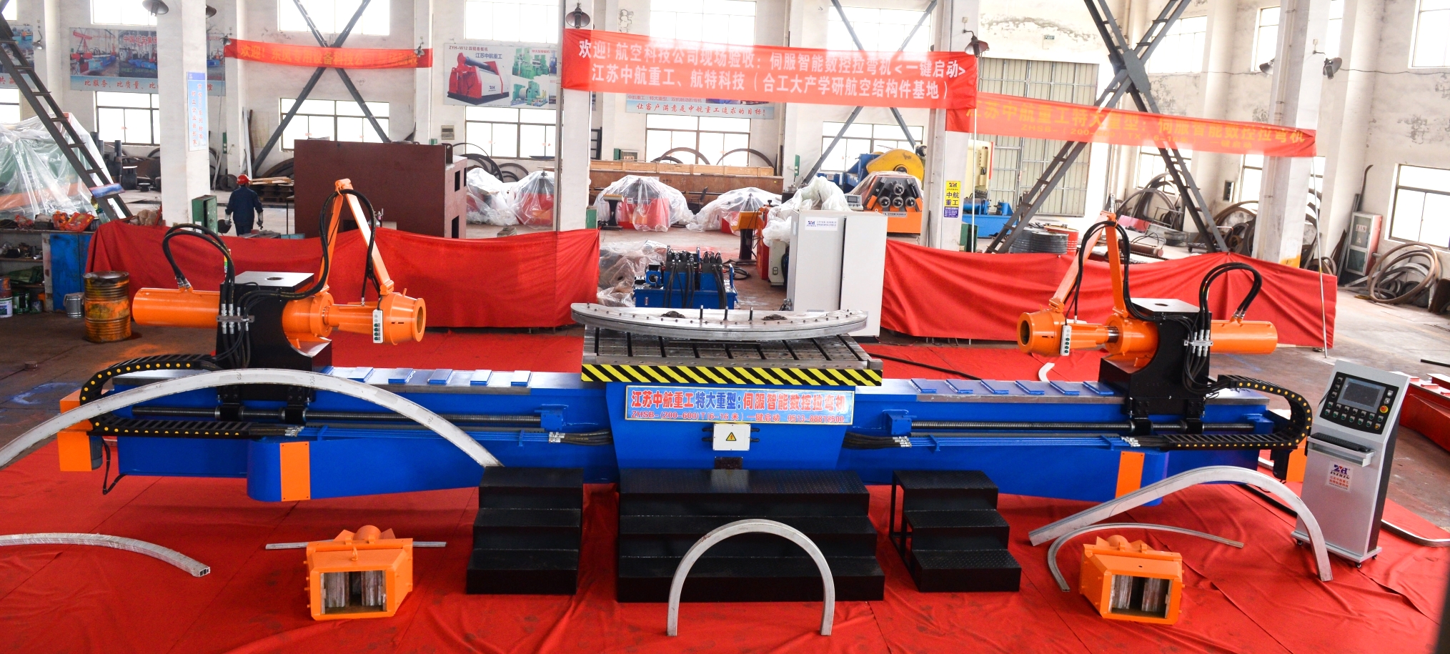 型材拉彎?rùn)C(jī)保養(yǎng)要做些什么工作? 型材拉彎?rùn)C(jī)保養(yǎng)要做些什么工作?