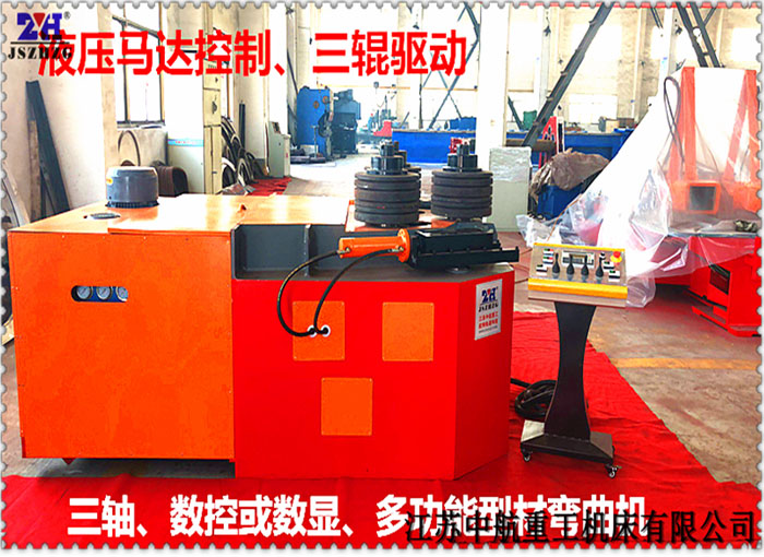 三輥型材彎曲機 三輥型材彎曲機