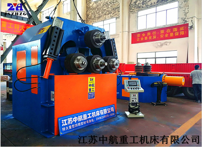 大型型材彎曲機 大型型材彎曲機