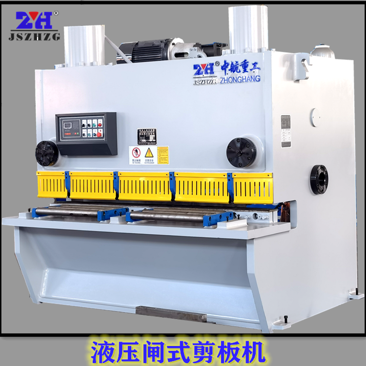 液壓閘式剪板機 液壓閘式剪板機
